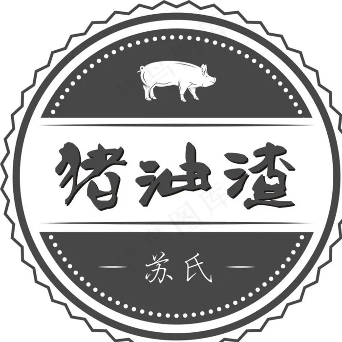 商标图片cdr矢量模版下载