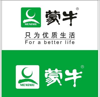蒙牛图片