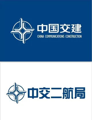 中国交建图片
