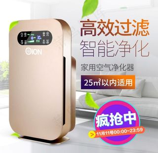 空气净化器图片