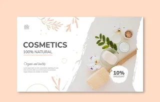 洗护用品海报矢量图片