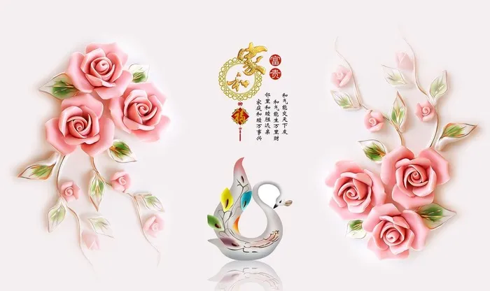 家和富贵 背景图片(9071x5669)psd模版下载