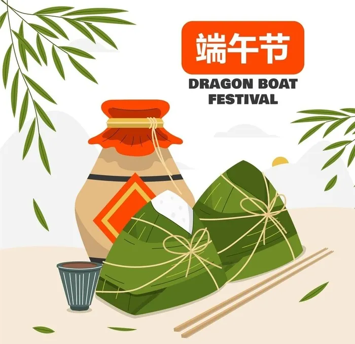 端午节图片ai矢量模版下载