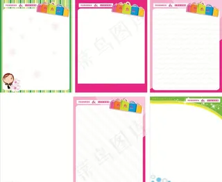 精致卖场POP版面形象图片