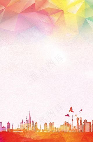 校园海报背景图片