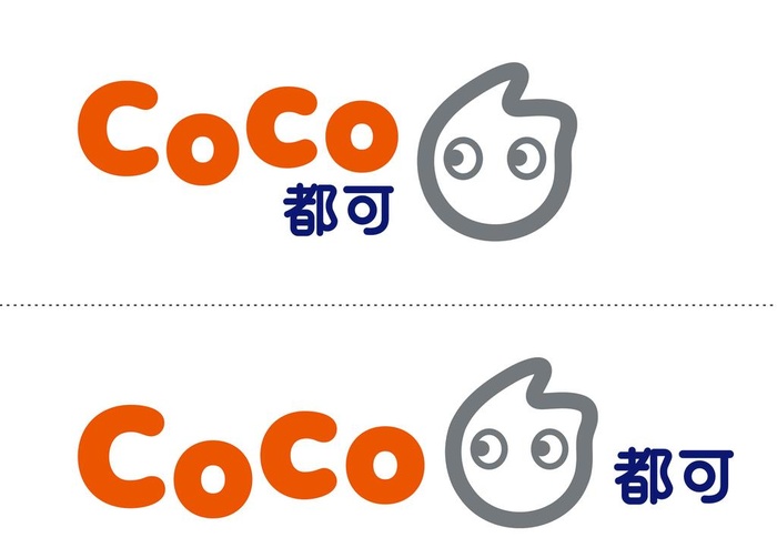 CoCo奶茶图片ai矢量模版下载