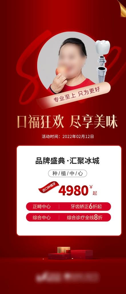朋友圈图片