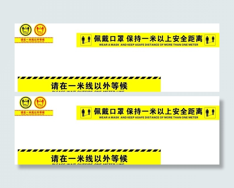 一米线图片