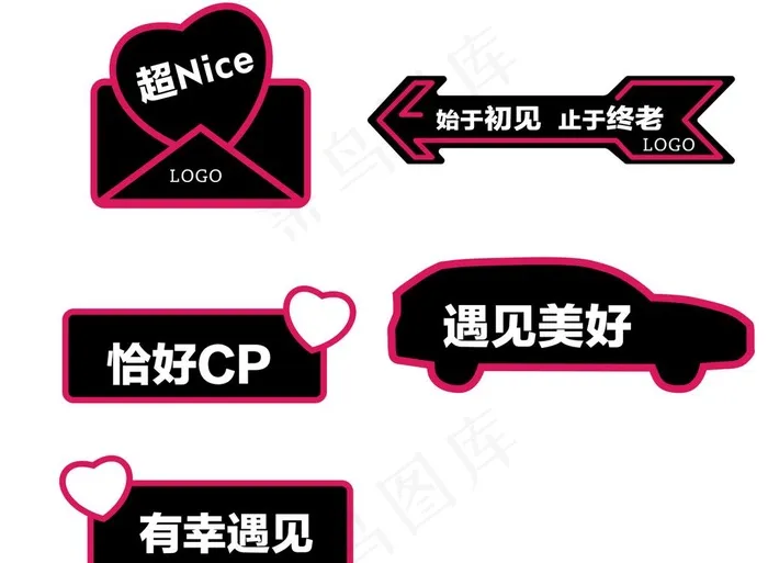 手举牌图片cdr矢量模版下载