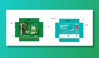 护肤品套盒展开图图片