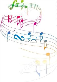 彩色音符图片