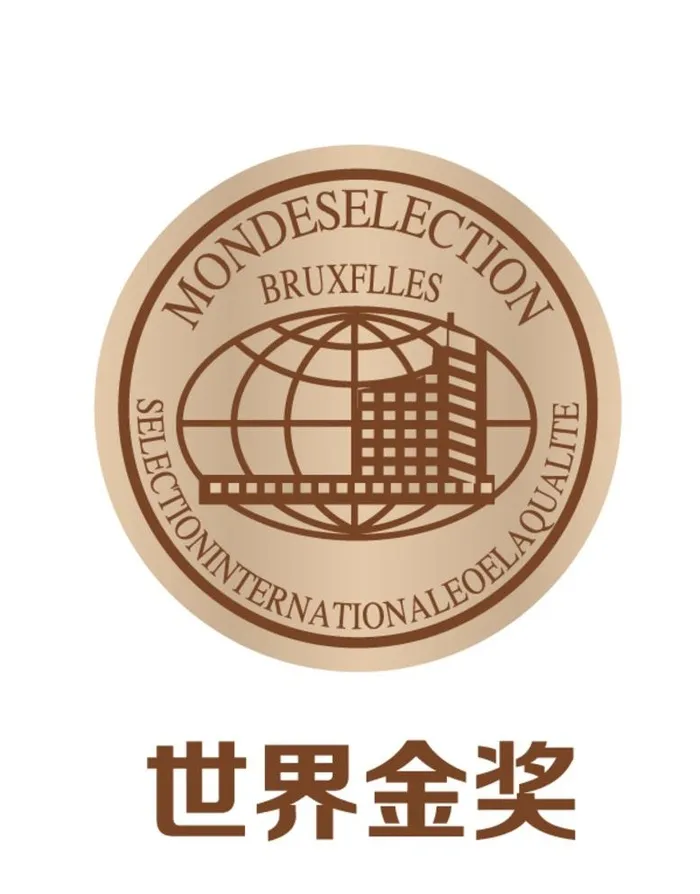 世界金奖 logo图片ai矢量模版下载