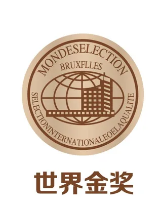 世界金奖 logo图片