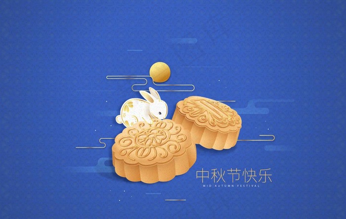 中秋节海报图片ai矢量模版下载