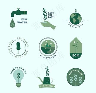 节能环保 图片