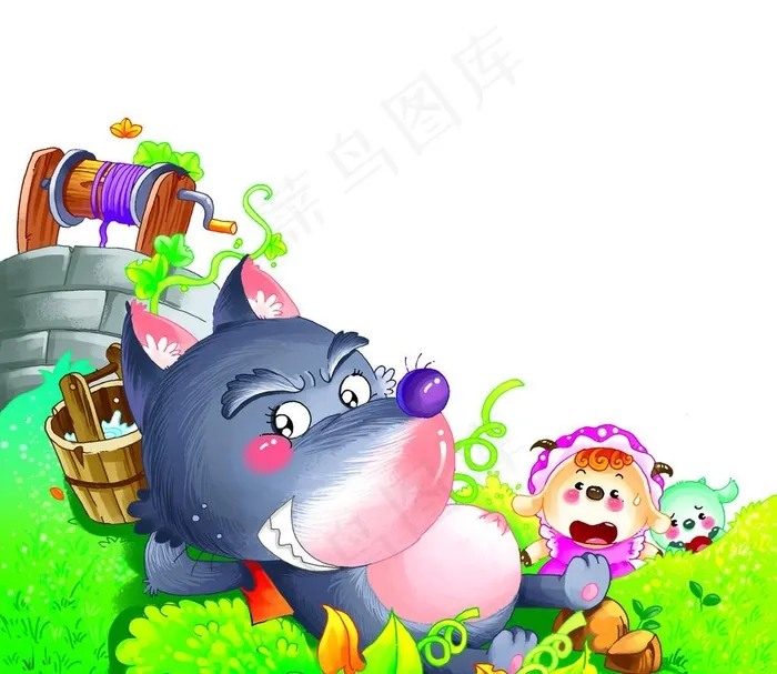 狼和七只小羊图片(2551x2291)