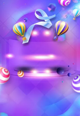 双十一背景图片