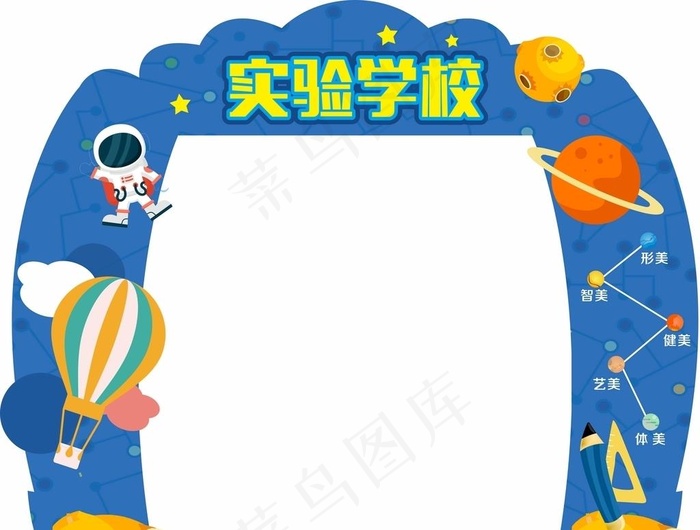 拱门图片cdr矢量模版下载