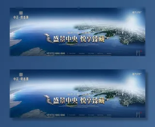 俯视 城市 海湾 湾区 湾 天图片