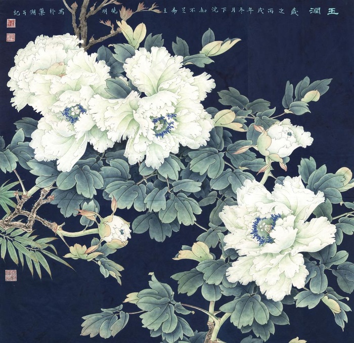 工笔牡丹图片