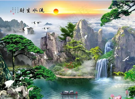 流水生财背景墙图片