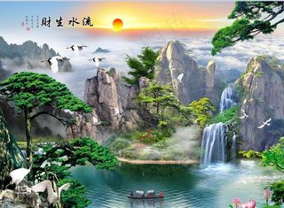 流水生财背景墙图片