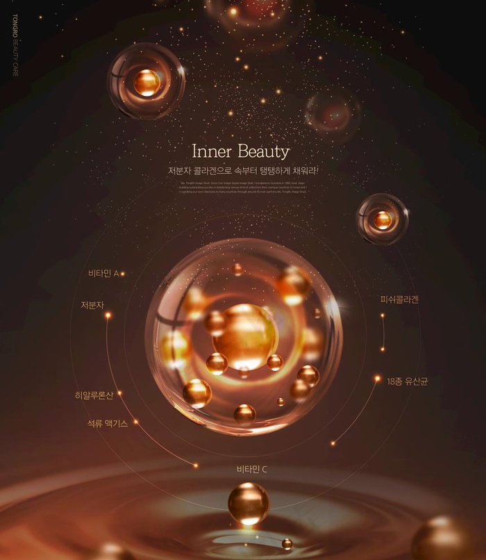 DNA细胞合成图片