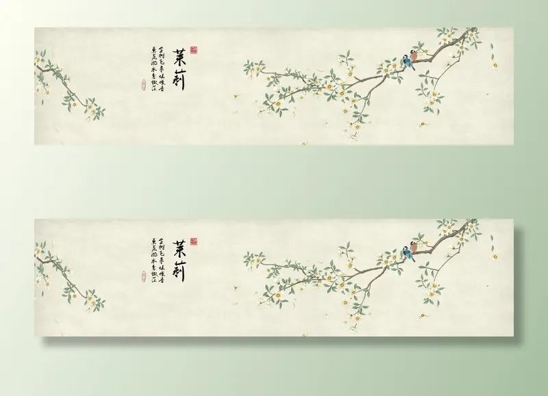 喜上眉梢鸟语花香花鸟国画装饰画图片(14173x3937)psd模版下载