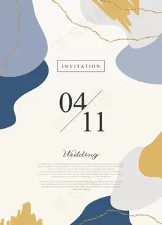 高端纹理莫兰迪邀请函封面图片