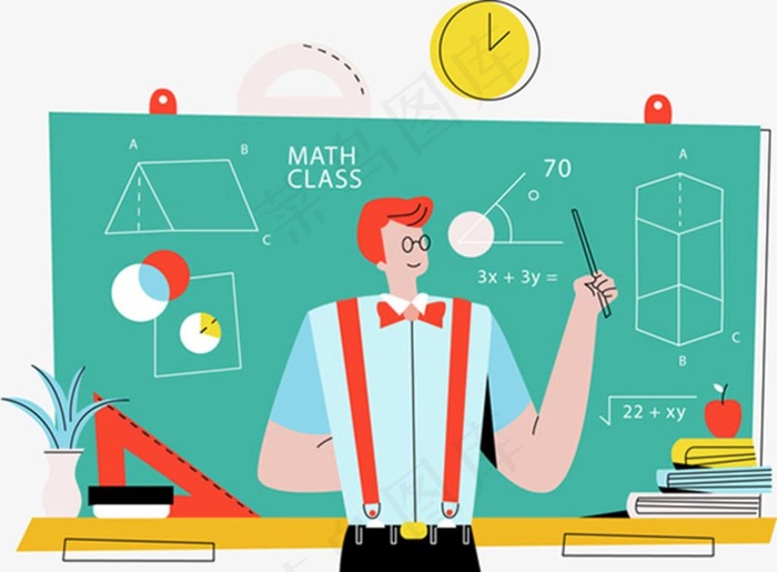 卡通数学老师上课插画图片