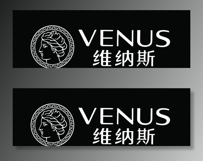 维纳斯 LOGO图片