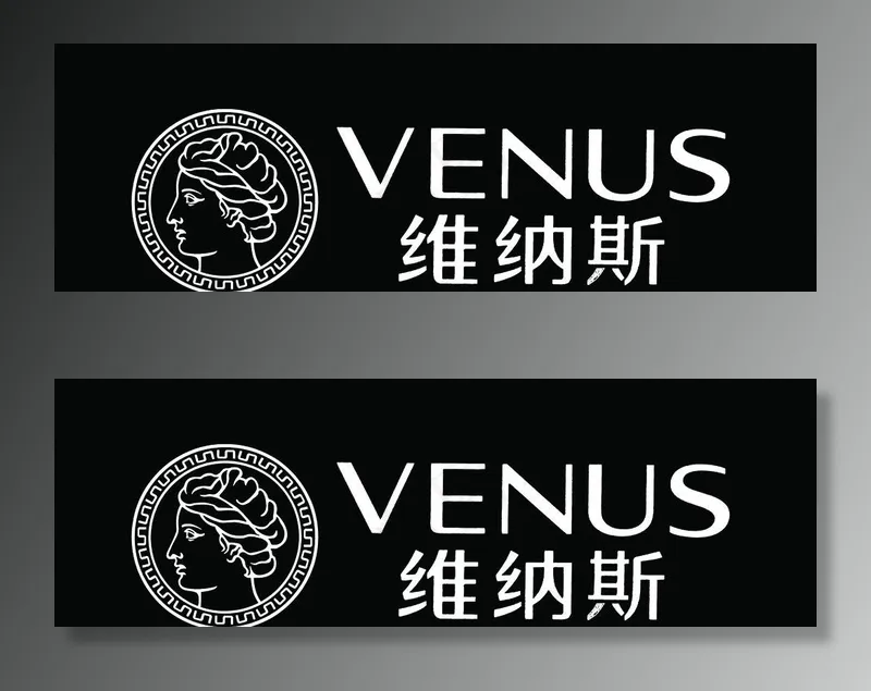 维纳斯 LOGO图片psd模版下载