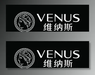 维纳斯 LOGO图片