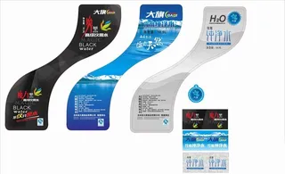 桶装水标志设计图片