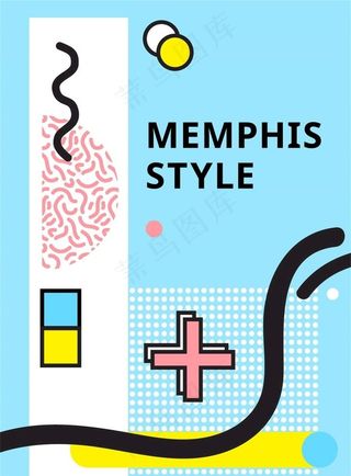 孟菲斯海报图片