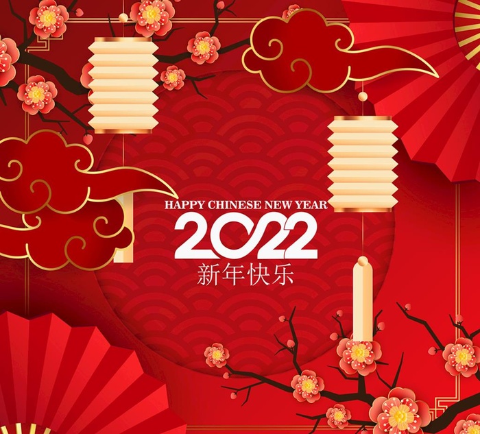 喜气中式素材2022图片ai矢量模版下载