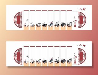 党建文化墙图片