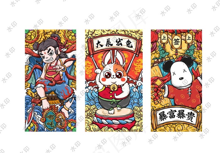 大展宏兔国潮图案图片(2500x5000)