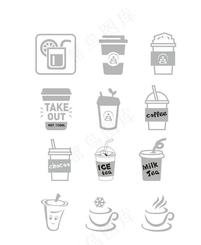 奶茶图标图片cdr矢量模版下载