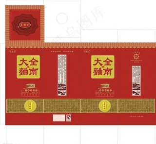 全南大曲酒盒图片