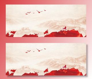 乡村振兴背景图片