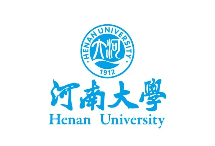 河南大学 标志 LOGO 校徽图片ai矢量模版下载