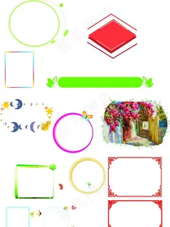 画框图片 画框图片