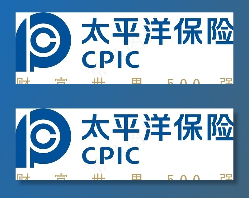 太平洋保险图片