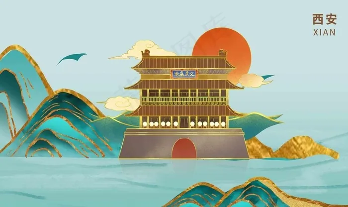 西安地标文化墙图片(9071x5669)psd模版下载
