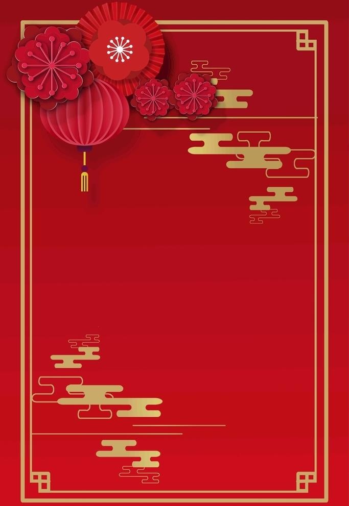 喜庆背景图片