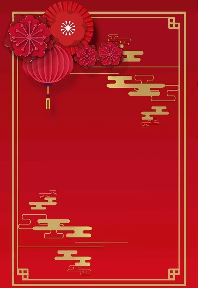 喜庆背景图片(3494x4392)psd模版下载