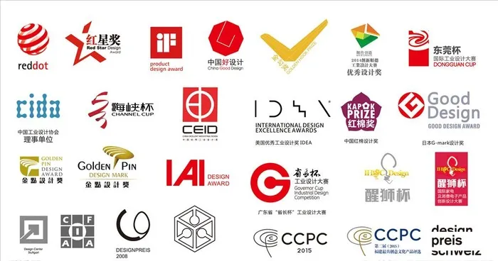 工业设计标志图片ai矢量模版下载