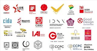 工业设计标志图片