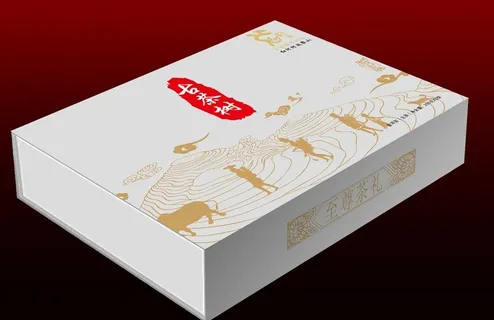 普洱茶包装礼盒图片 普洱茶包装礼盒图片